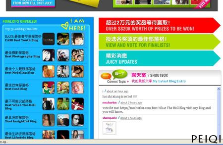 Photobucket