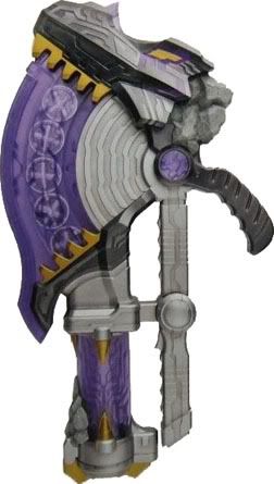 DinoAxe.jpg