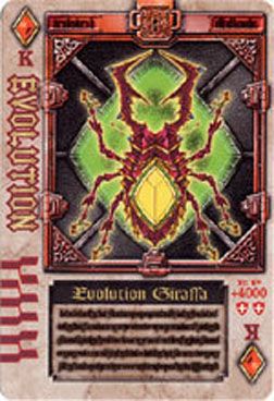 KEvolutionGiraffaCard.jpg