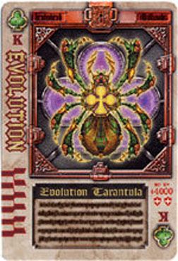 KEvolutionTarantulaCard.jpg