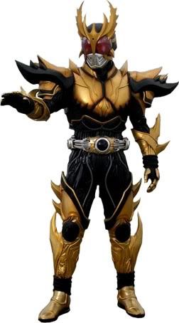 KamenRiderKuugaRisingUltimateForm.jpg