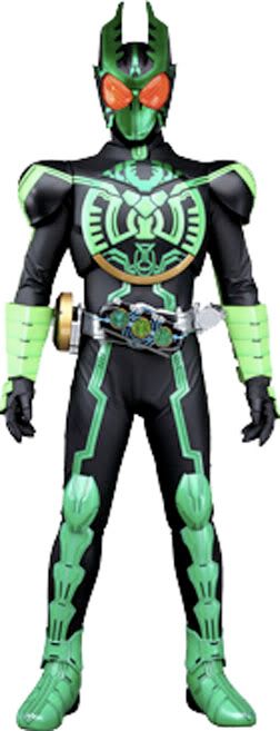 KamenRiderOOOGatakiribaForm.jpg