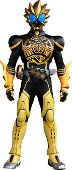 KamenRiderOOOLatorartahForm.jpg