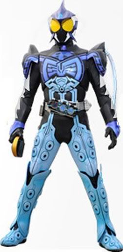 KamenRiderOOOShautaForm.jpg