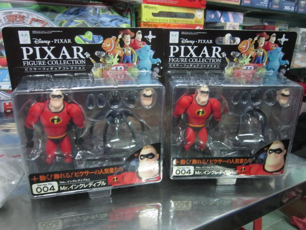 FIGURE-MECHA SHOP : Bán và nhận đặt tất cả các thể loại toy japan - 2