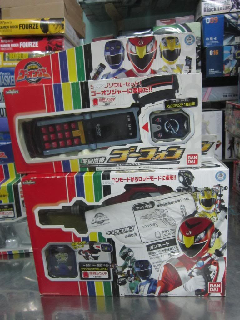 FIGURE-MECHA SHOP : Bán và nhận đặt tất cả các thể loại toy japan - 6
