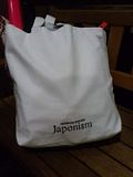  photo Tote Bag JAPONISM Back_zps3ksompsz.jpg