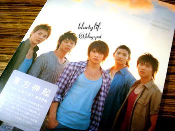 Shine1