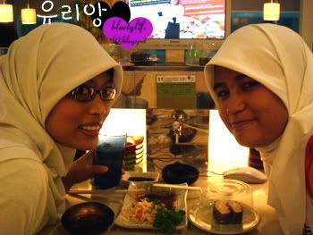 Yoosu wives