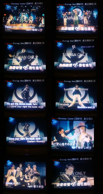 choose me baby...smexy baby...!!