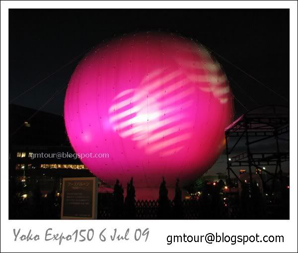 2552-07-06_2 Yoko Expo150_0371 Re_600_gt.jpg