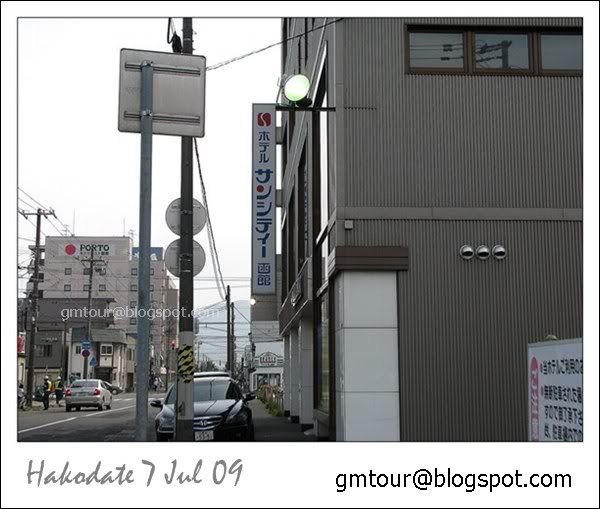 2552-07-07_2 Hakodate_0054 Re_600_gt.jpg