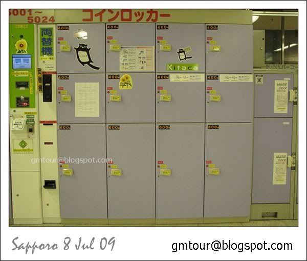2552-07-08_2  Sapporo_0062 Re_600_gt.jpg