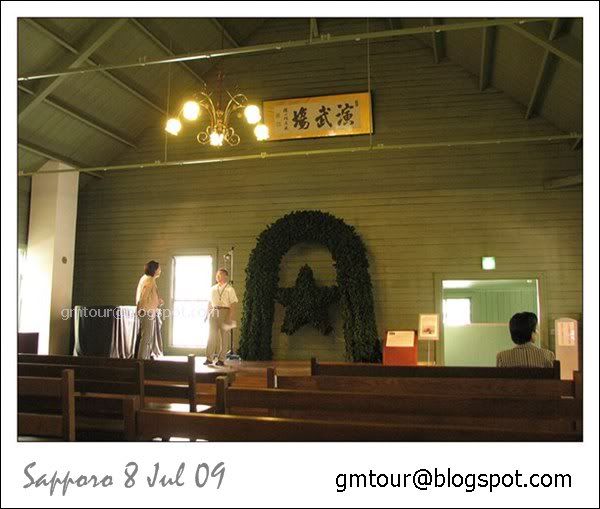 2552-07-08_2  Sapporo_0164 Re_600_gt.jpg