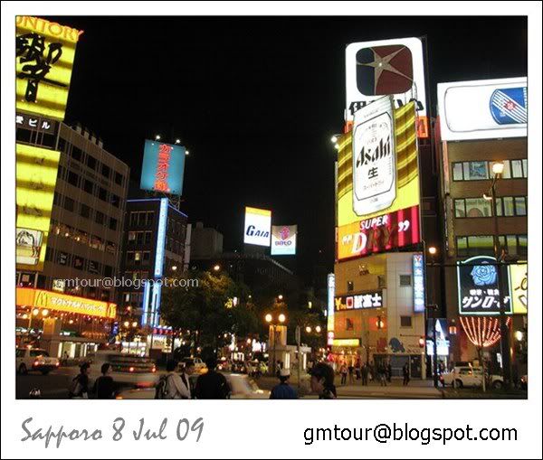2552-07-08_4 Sapporo_0034 Re_600_gt.jpg