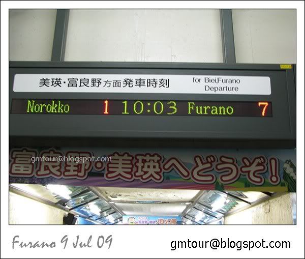 2552-07-09  Furano_0005 Re_600_gt.jpg