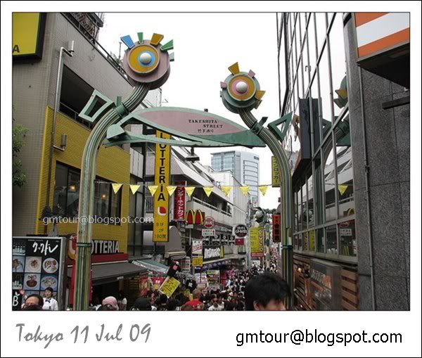 2552-07-11_2 Tokyo_0024 Re_600_gt.jpg