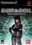  photo Ghost-Shell.jpg