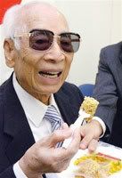 Sinh viên ra trường nhờ... mì gói??