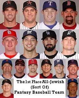 The First-Place Jewish Fantasy Baseball Team