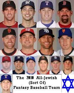 Jewish Fantasy Baseball Team 2010