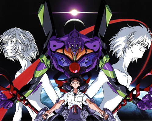 Anime Abandon Evangelion