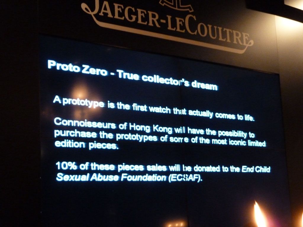 L1090082.jpg