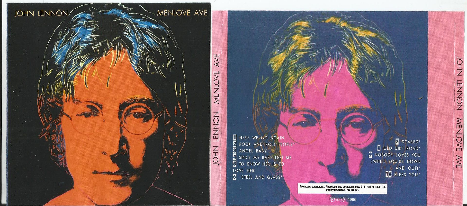 LENNON, JOHN - Memlove Ave