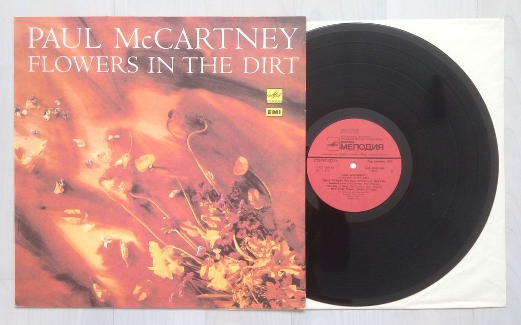 Flowers in the dirt Paul Mccartney (アルバム)