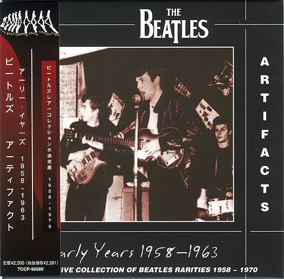 BEATLES - Artifacts - The Definitive Collection Of Beatles Rarities : The Early Years 1958-1963, 1993 (japanes