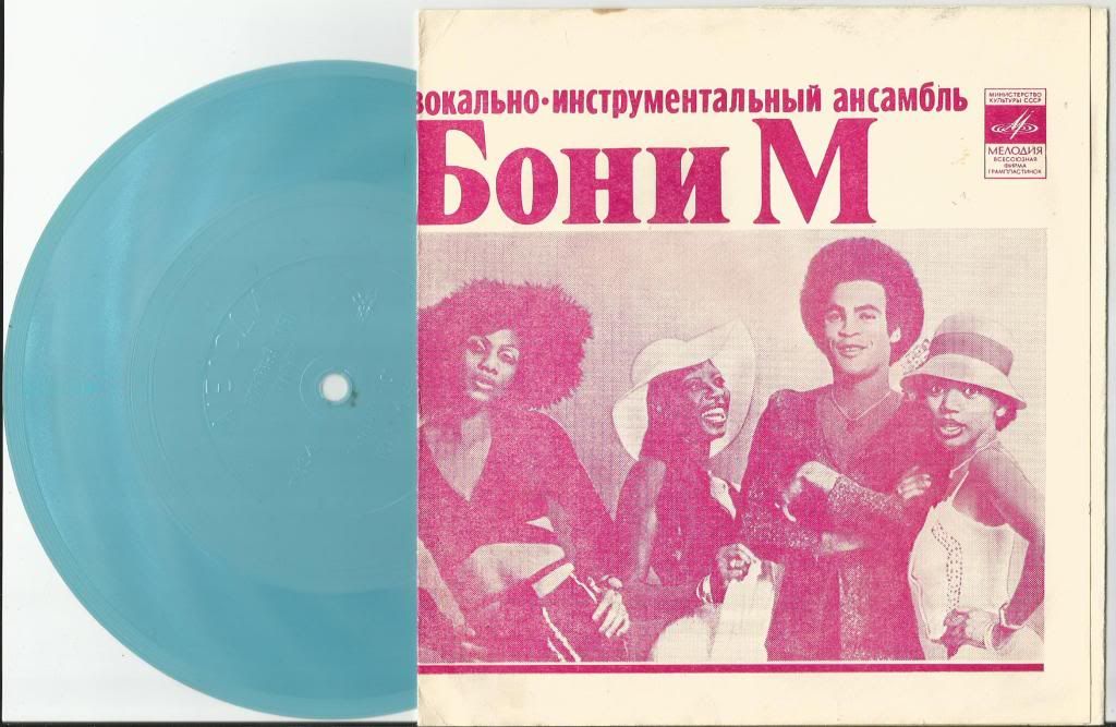 BONEY M - Daddy Cool/ Sunny + Apelsin (3tracks(moscow Plant, Pink Picture Sleeve, Blue Flexi))