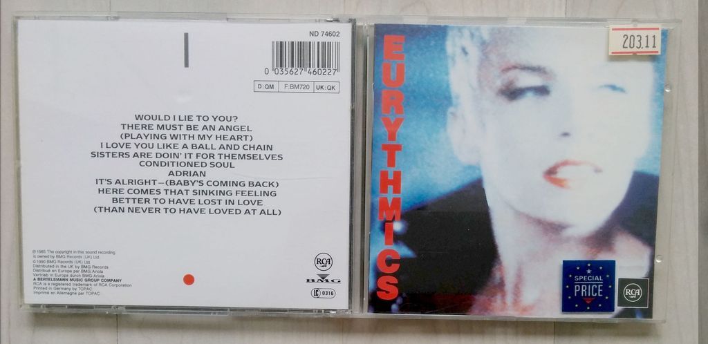 Be Yourself Tonight - EURYTHMICS