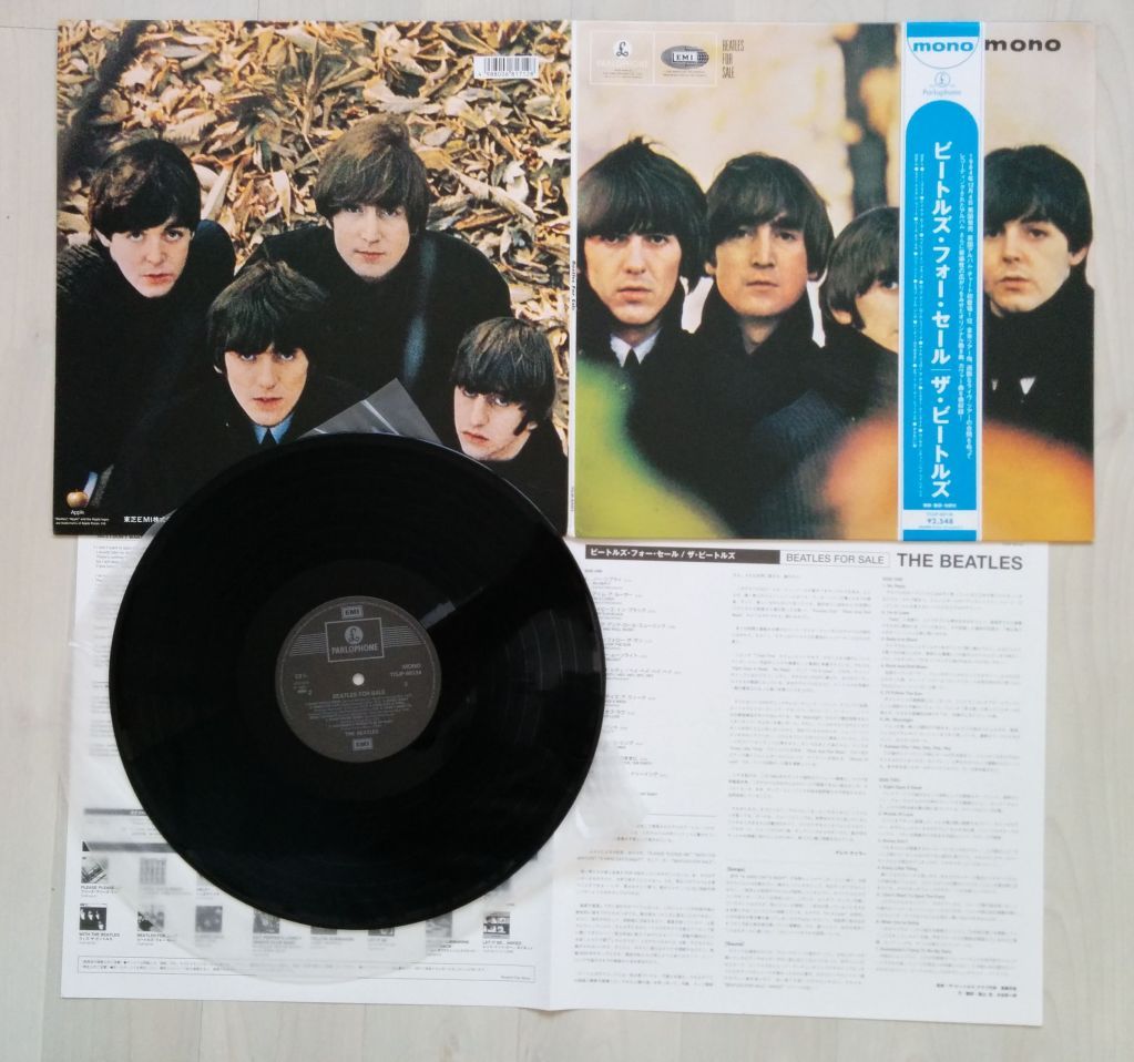 BEATLES - For Sale (14-track Digitally Remastered Vinyl Lp, Released As Part Of The Direct Metal Mastered Viny