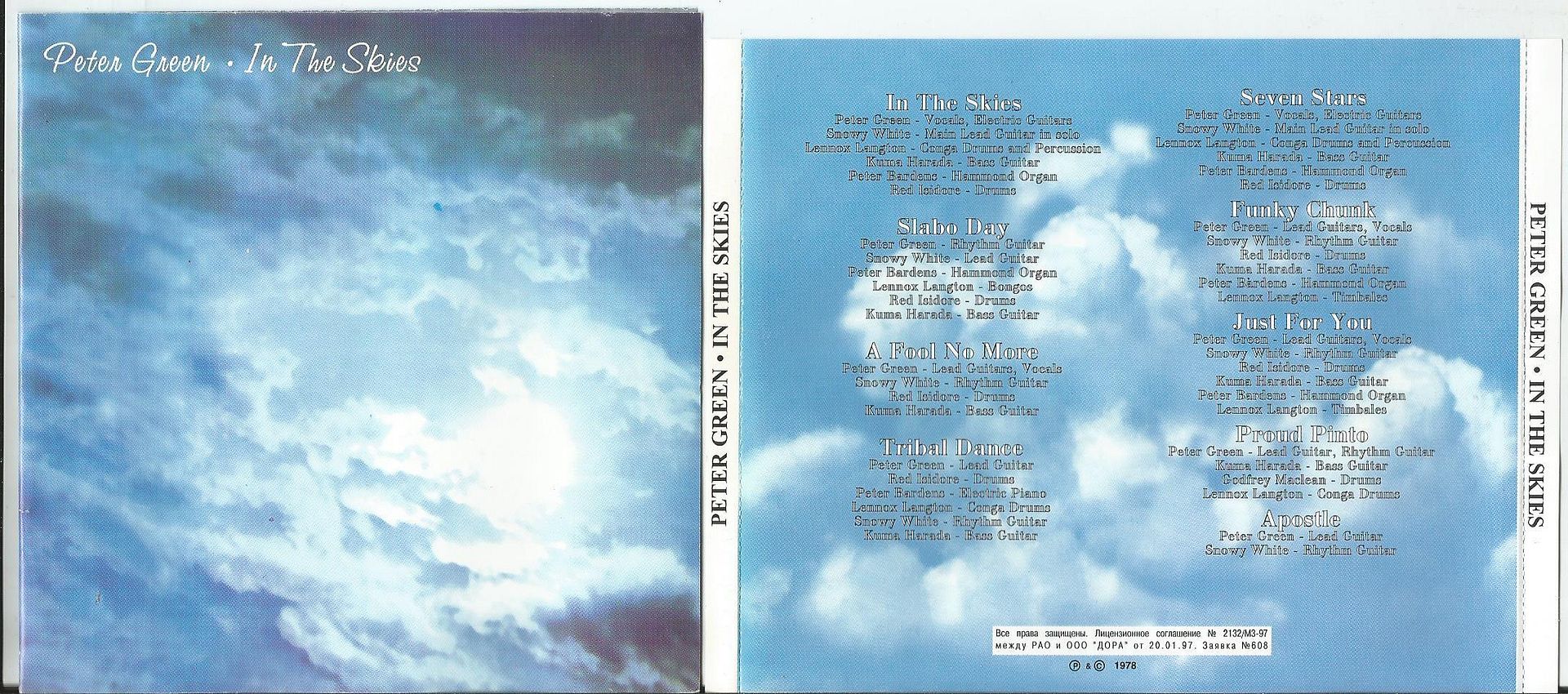 GREEN, PETER - In The Skies