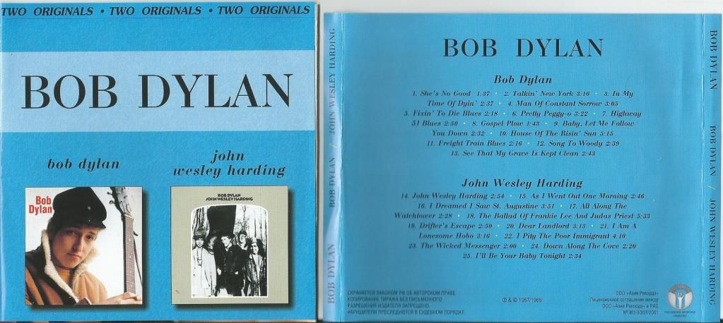 DYLAN, BOB - Bob Dylan/ John Wersley Harding (2lp'sin 1cd)