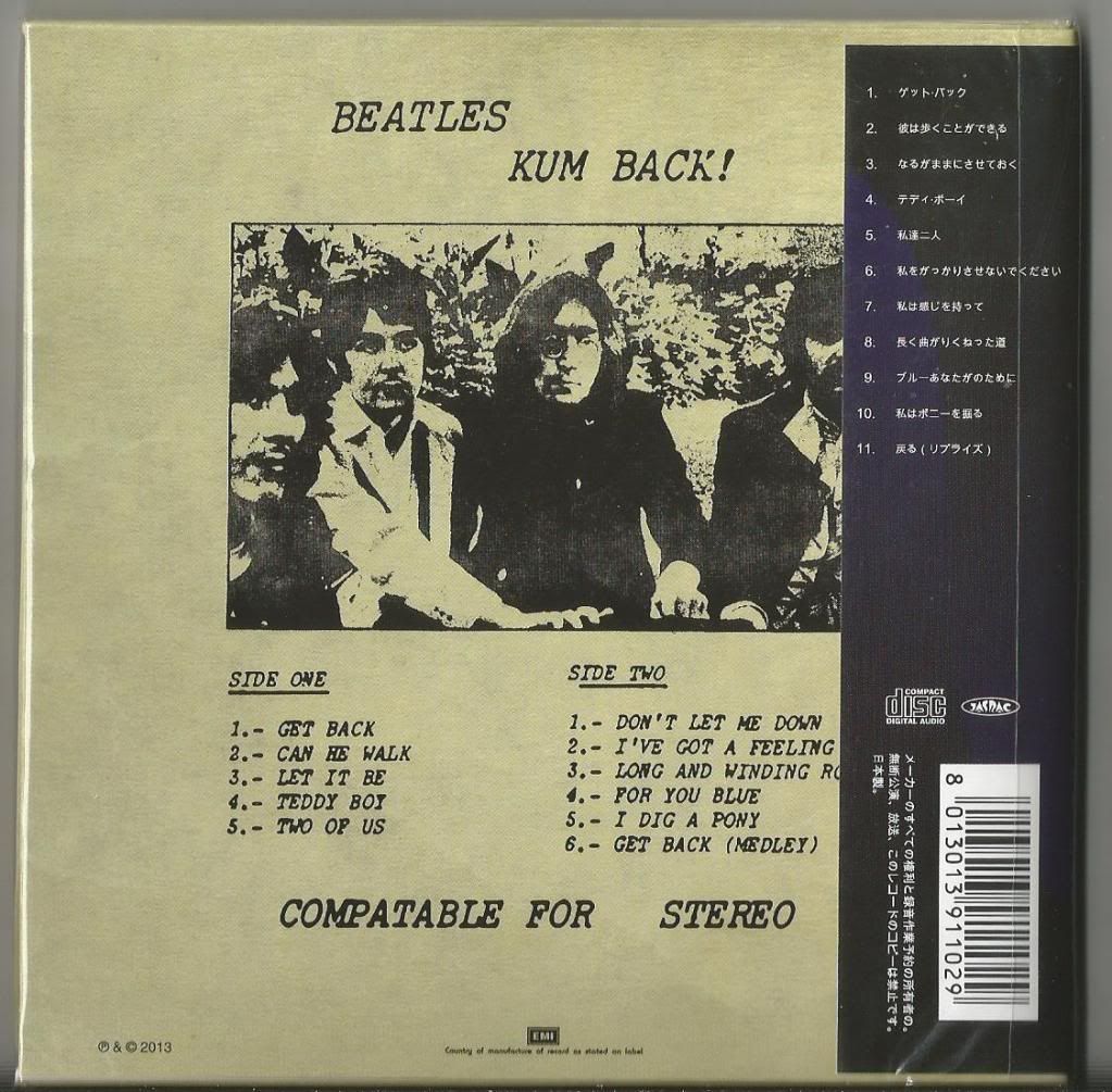 Beatles Kum Back Records, LPs, Vinyl and CDs MusicStack