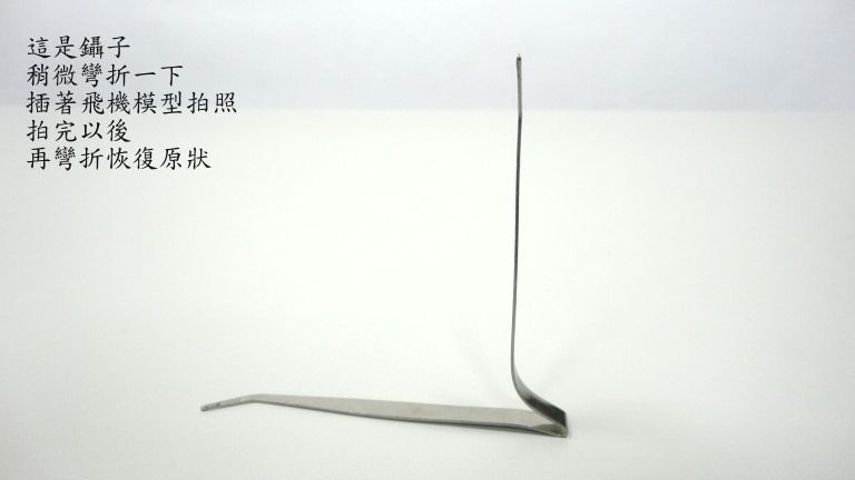圖檔