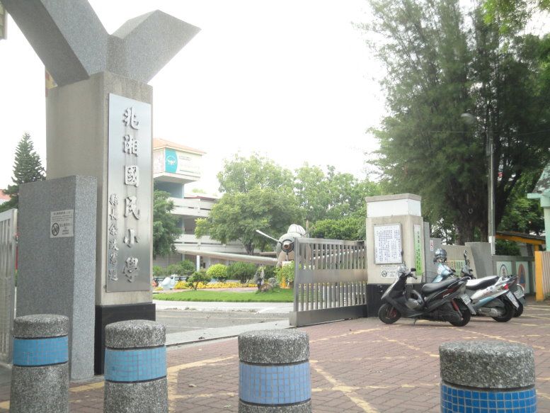 圖檔