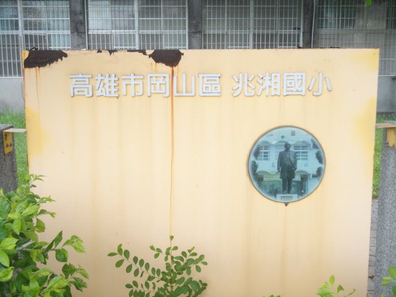 圖檔