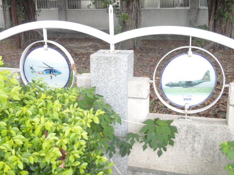 圖檔