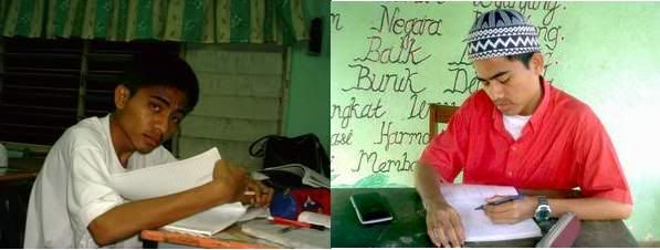 kembar