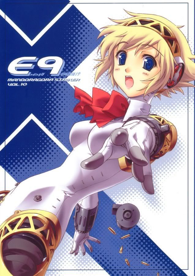 Forum Image: http://i28.photobucket.com/albums/c242/Skyeshot/Fakku/NSFW/A9_01.jpg