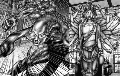 Tu Alien Favorito De Gantz Grupo Athena No Seintos