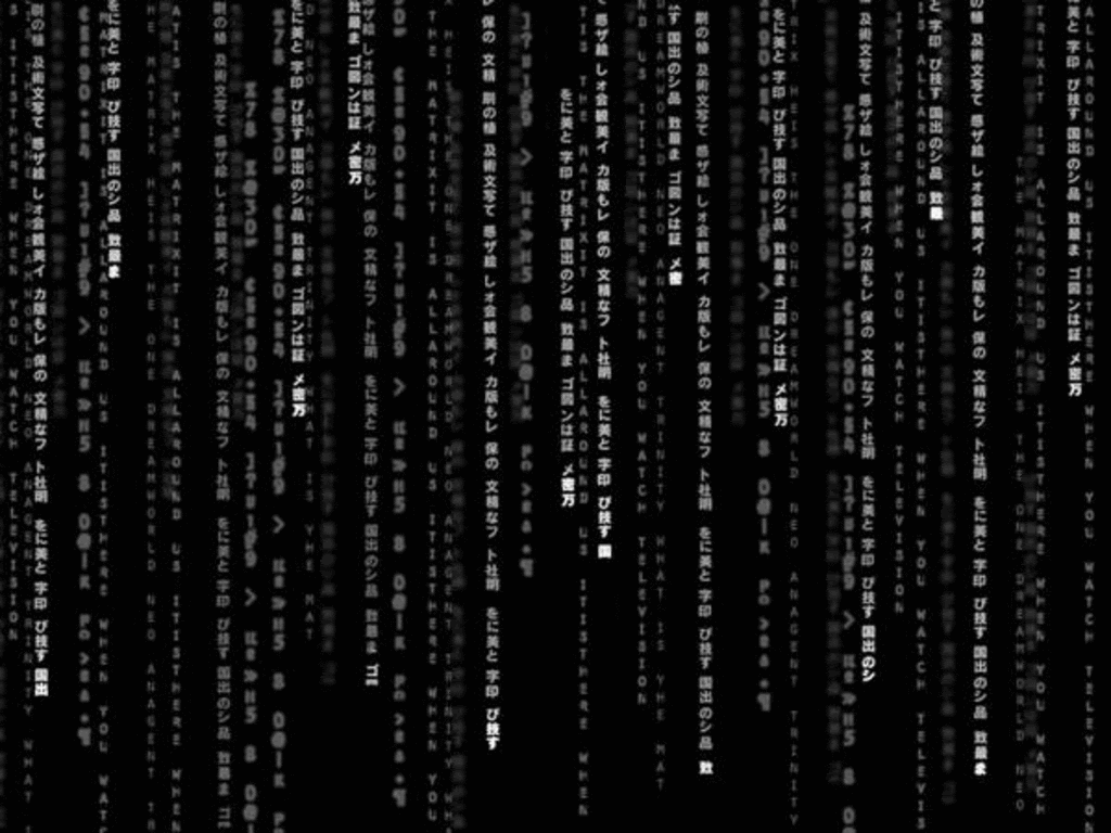 MatrixWallpapergif Matrix Wallpaper