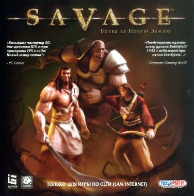 Скачать игру Savage: The Battle for Newerth /Savage: The Battle for Newerth/