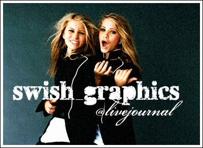 swish_graphics